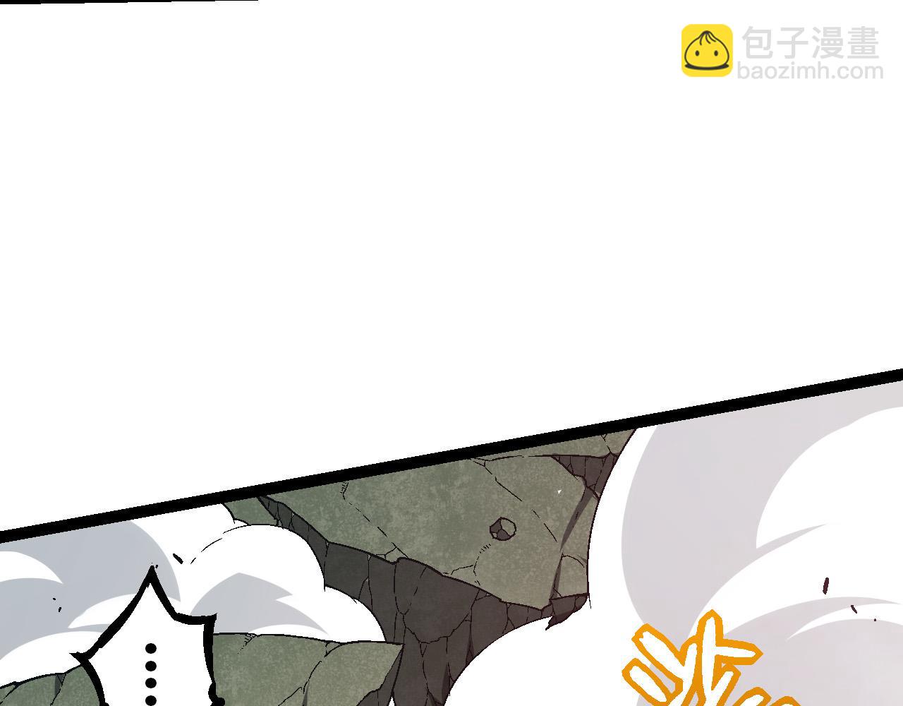 從大樹開始的進化 - 第55話 絕望！復仇！(2/3) - 4