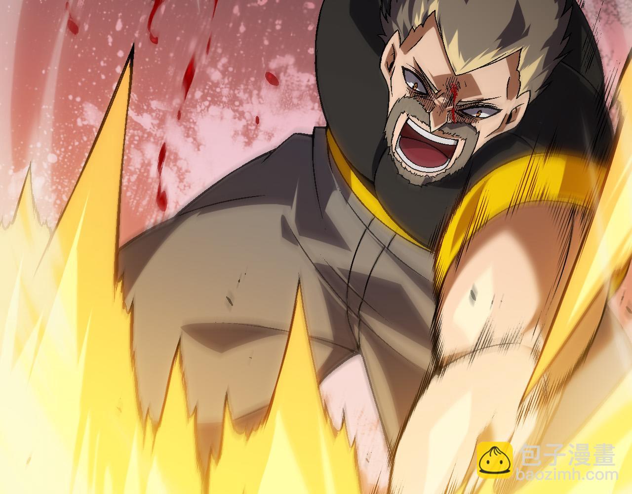 從大樹開始的進化 - 第55話 絕望！復仇！(2/3) - 2