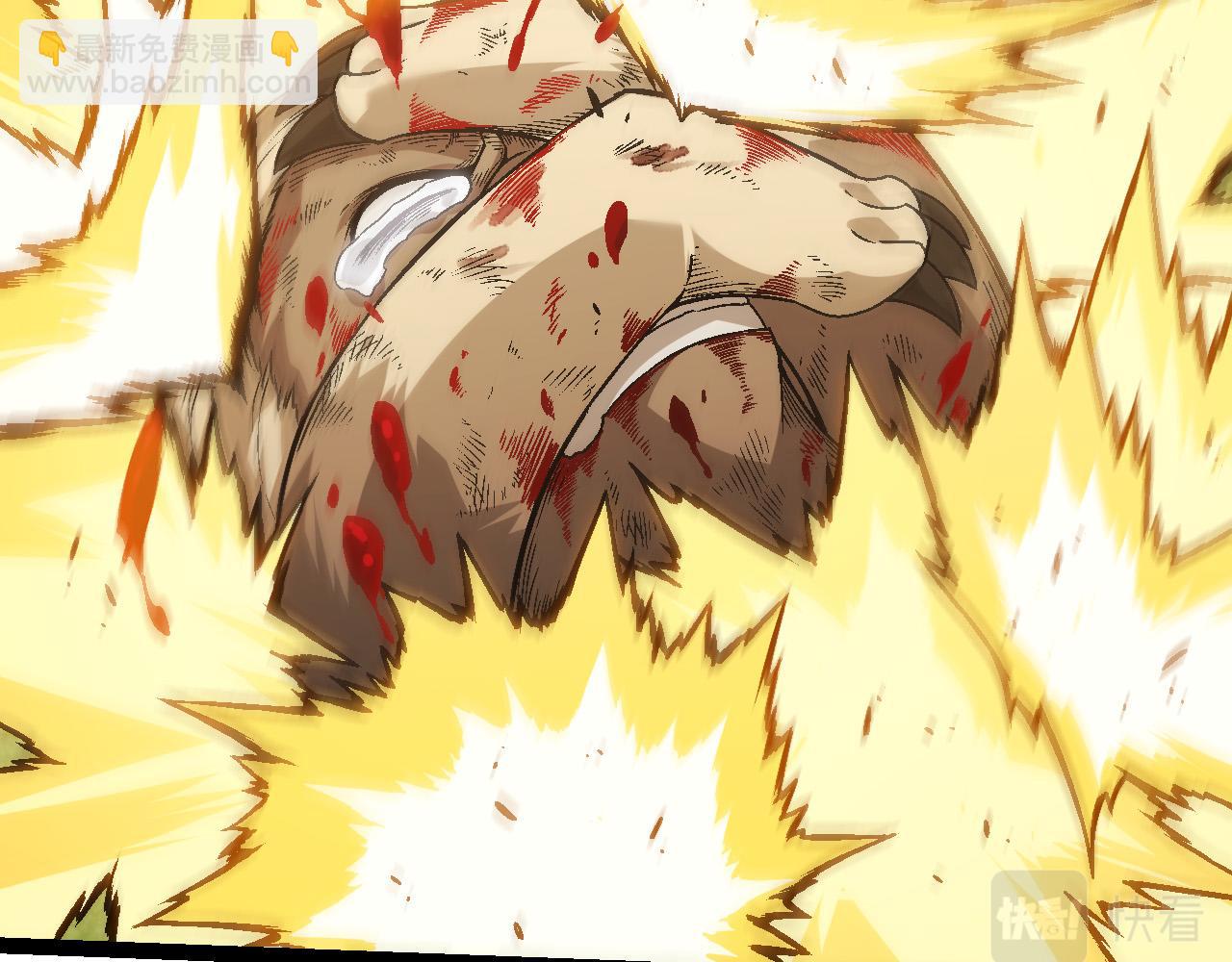 從大樹開始的進化 - 第55話 絕望！復仇！(2/3) - 4