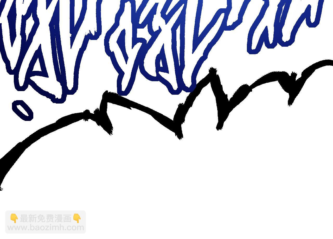 從大樹開始的進化 - 第57話 強敵，超凡一階(3/4) - 8