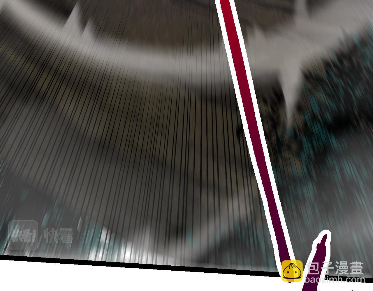 從大樹開始的進化 - 第57話 強敵，超凡一階(3/4) - 3