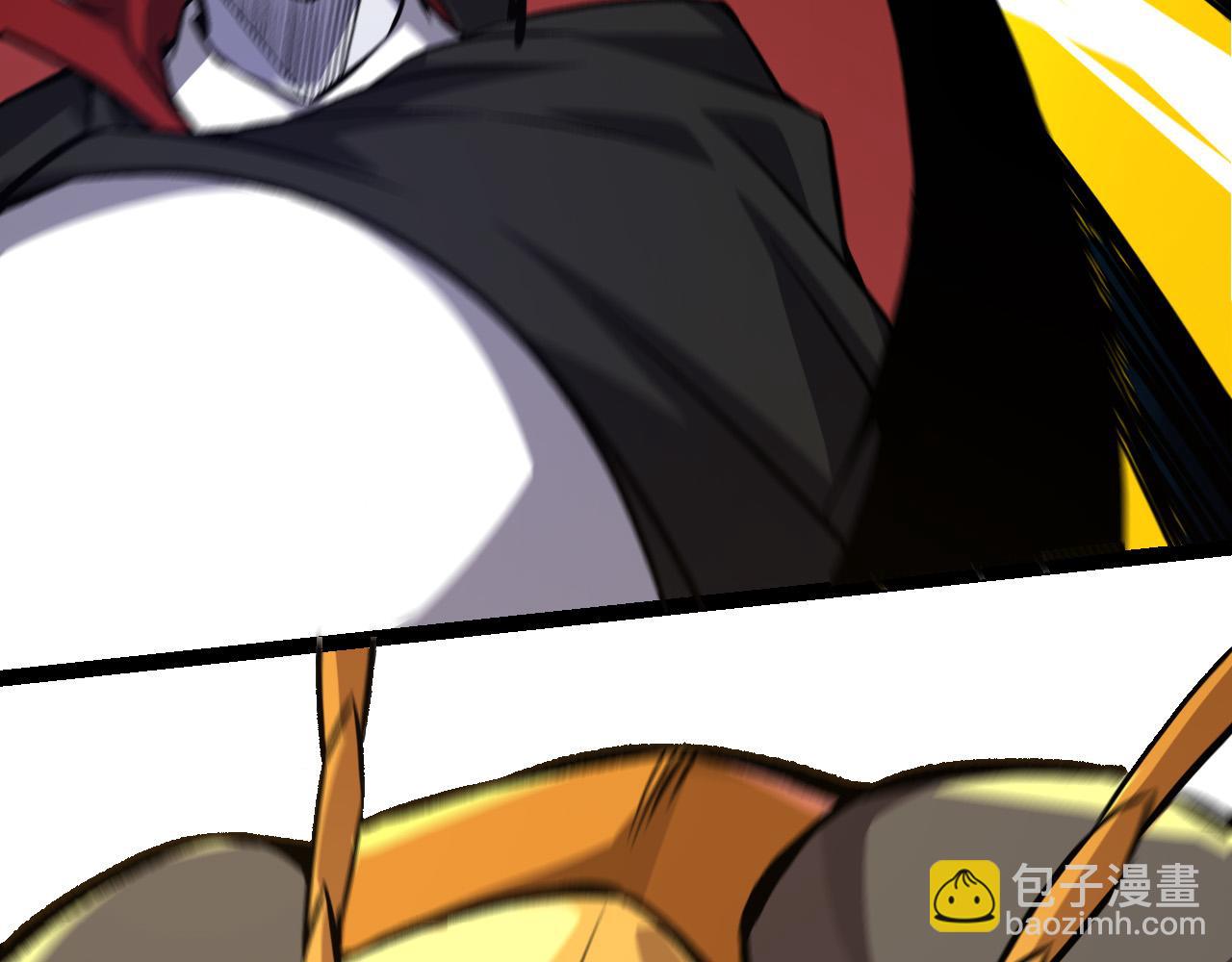 從大樹開始的進化 - 第57話 強敵，超凡一階(3/4) - 6