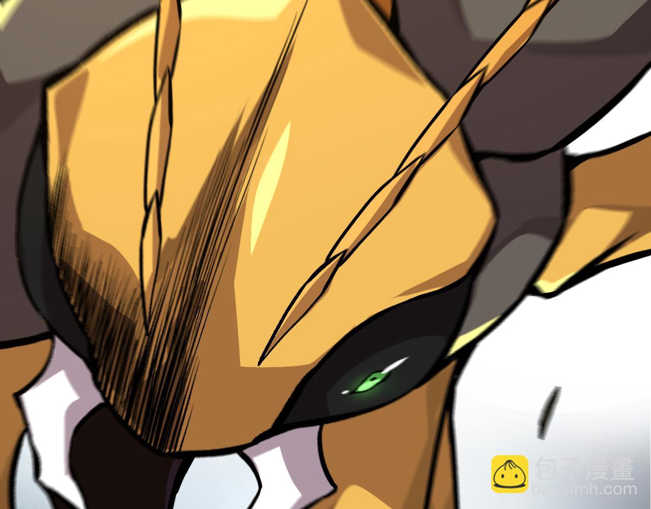 從大樹開始的進化 - 第57話 強敵，超凡一階(3/4) - 7