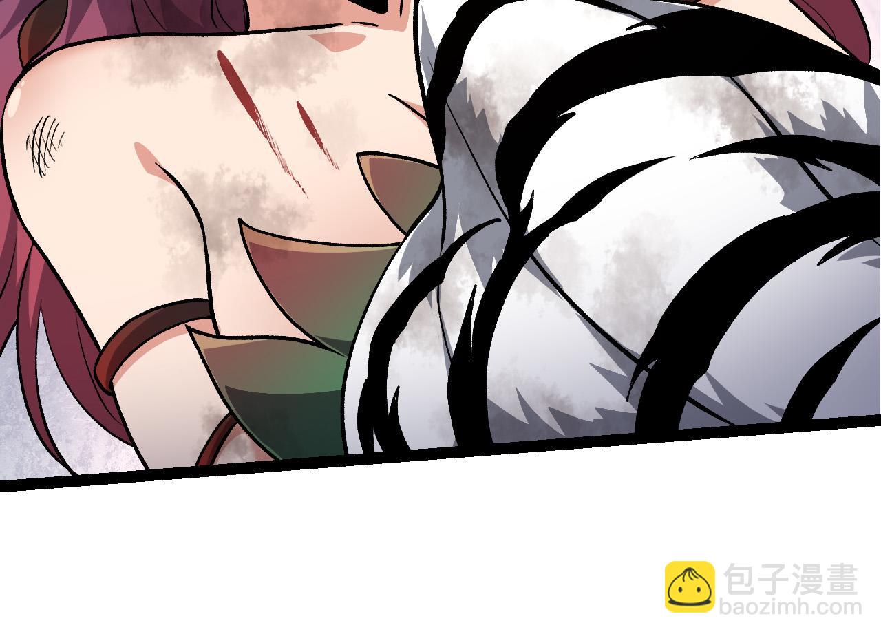 從大樹開始的進化 - 第57話 強敵，超凡一階(3/4) - 2