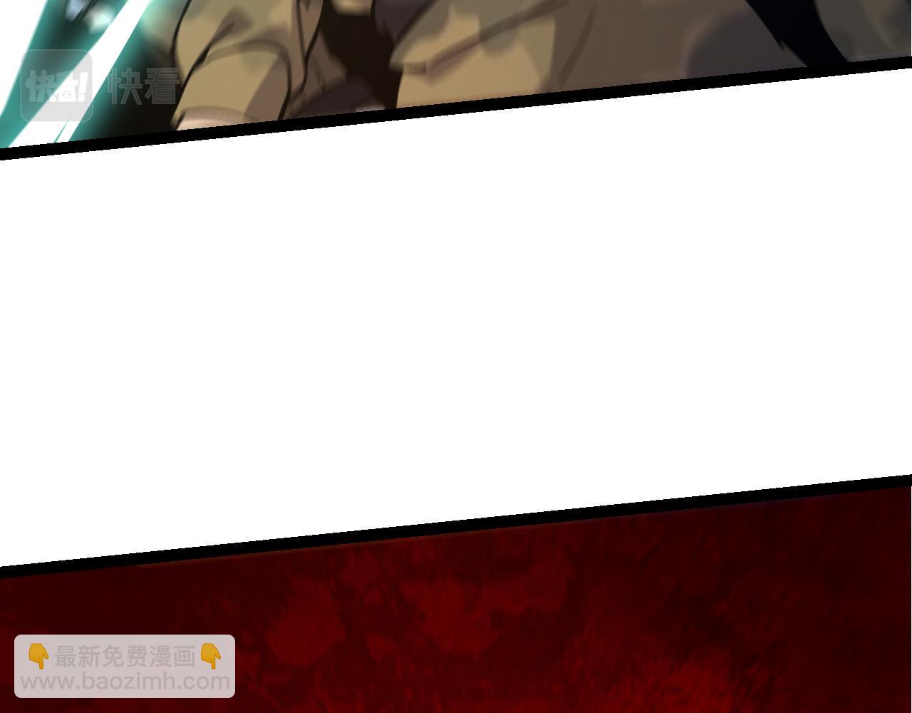 從大樹開始的進化 - 第57話 強敵，超凡一階(3/4) - 2