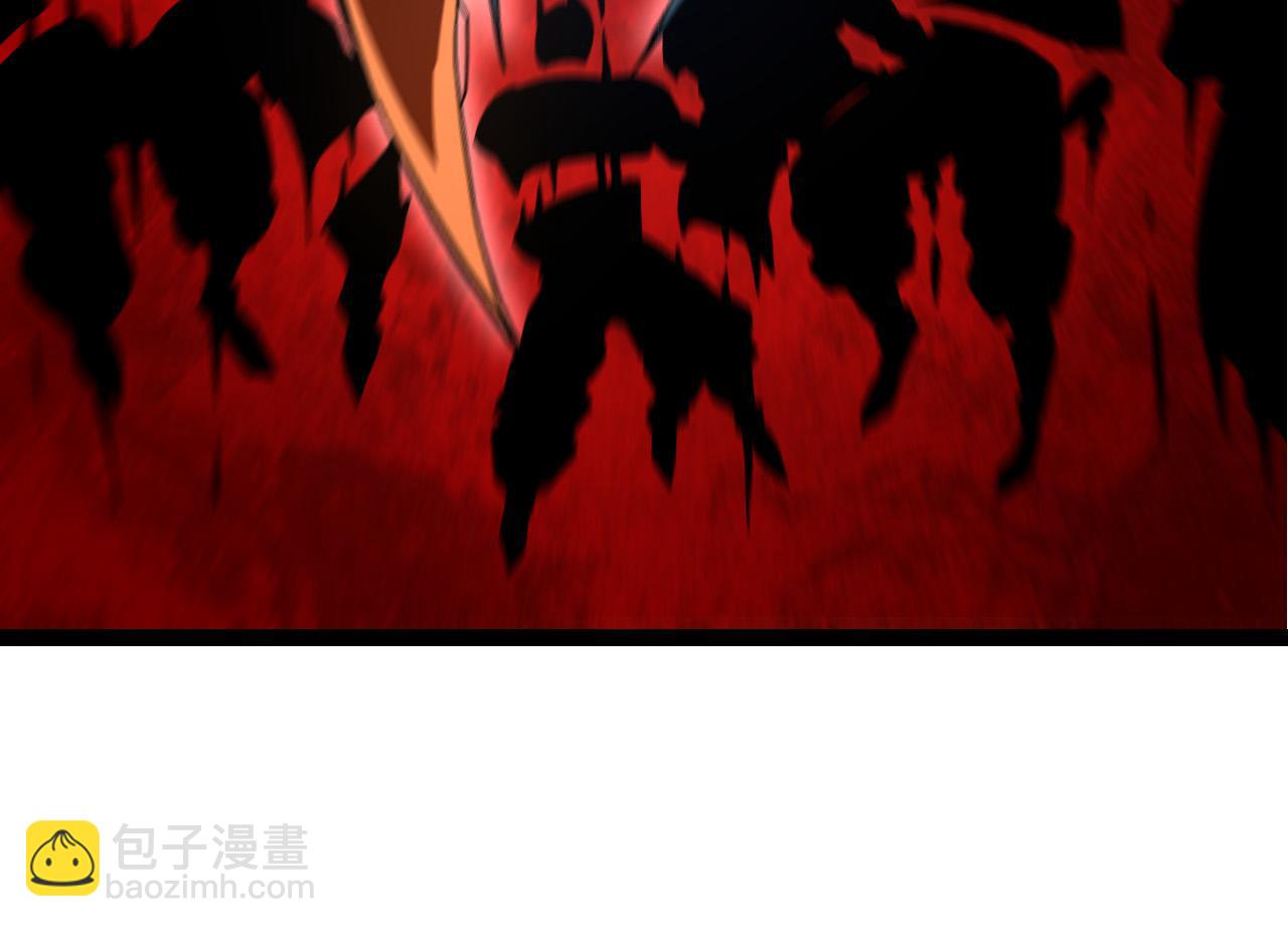 從大樹開始的進化 - 第57話 強敵，超凡一階(3/4) - 4