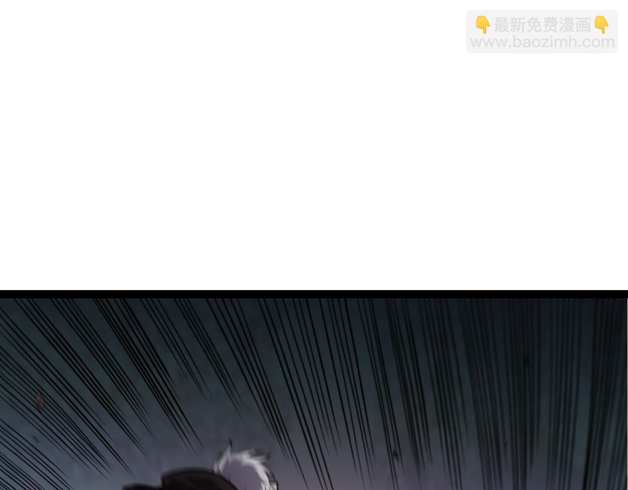 從大樹開始的進化 - 第57話 強敵，超凡一階(3/4) - 5