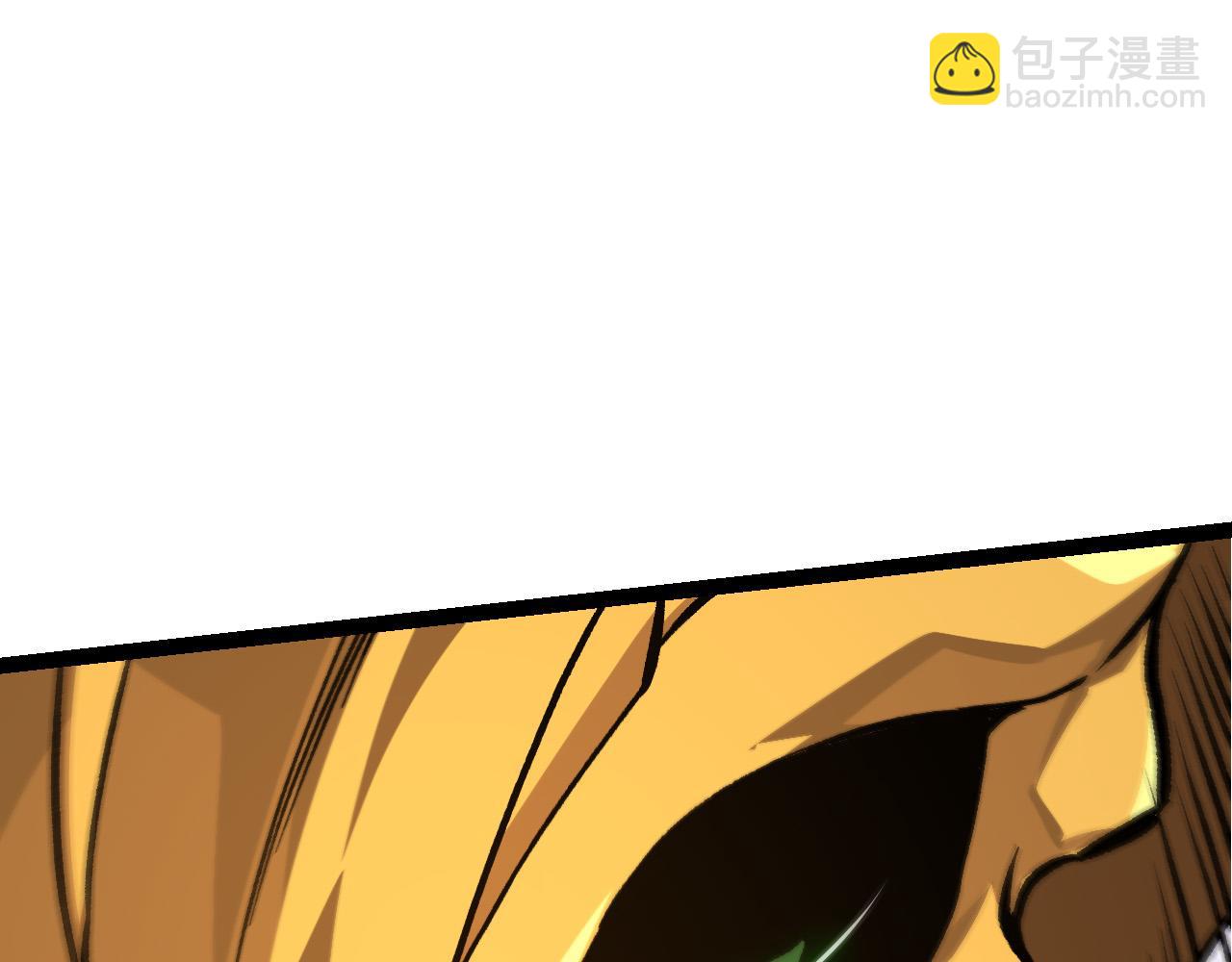 從大樹開始的進化 - 第57話 強敵，超凡一階(3/4) - 7