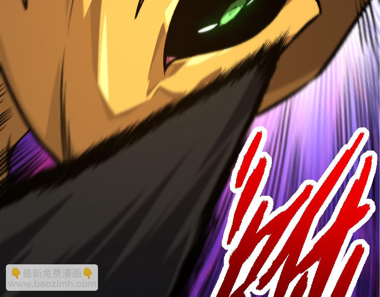 從大樹開始的進化 - 第57話 強敵，超凡一階(3/4) - 8