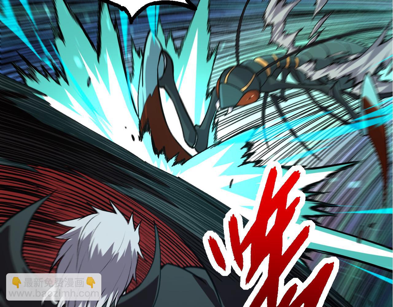 從大樹開始的進化 - 第57話 強敵，超凡一階(3/4) - 7