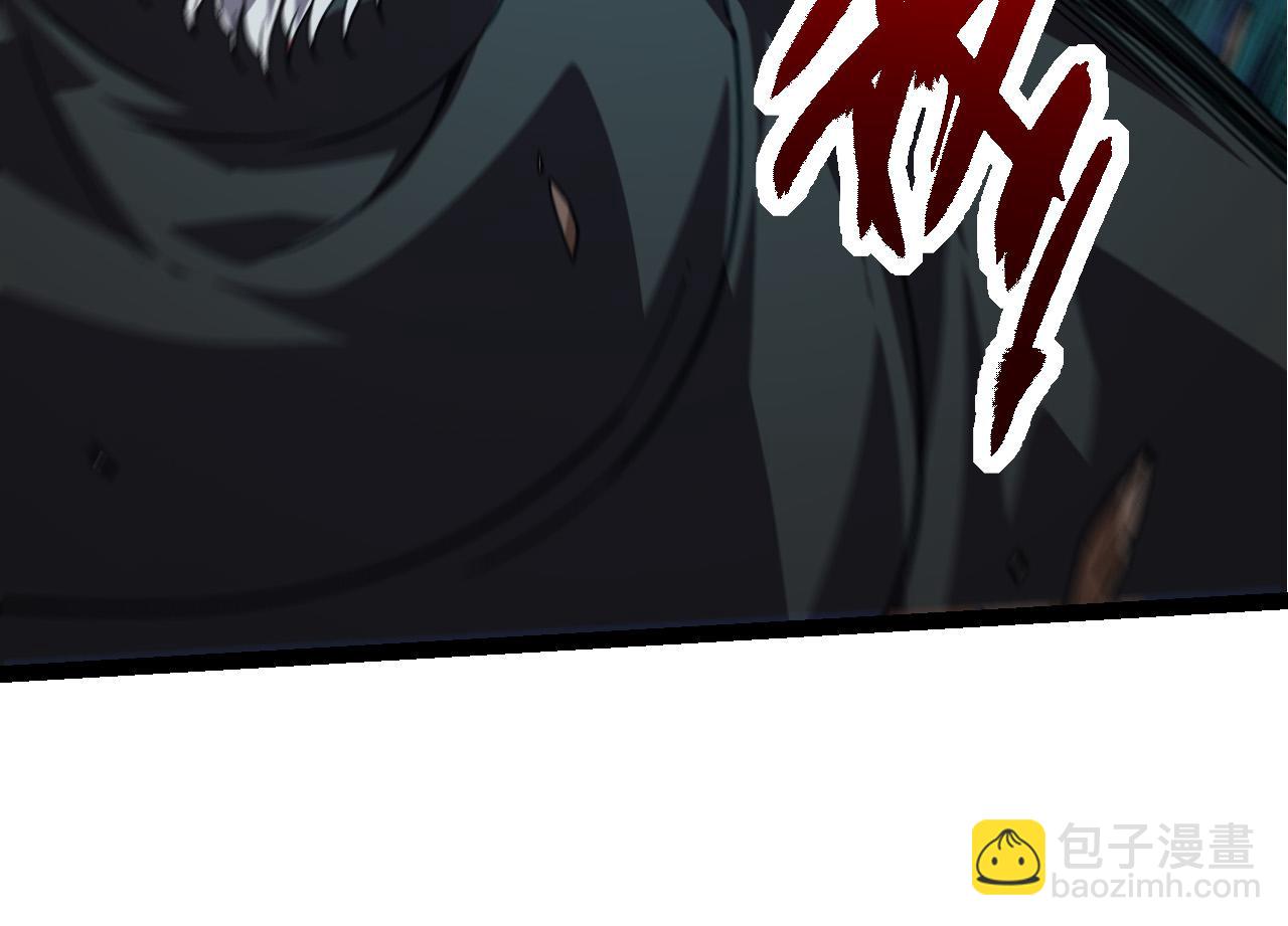 從大樹開始的進化 - 第57話 強敵，超凡一階(3/4) - 8