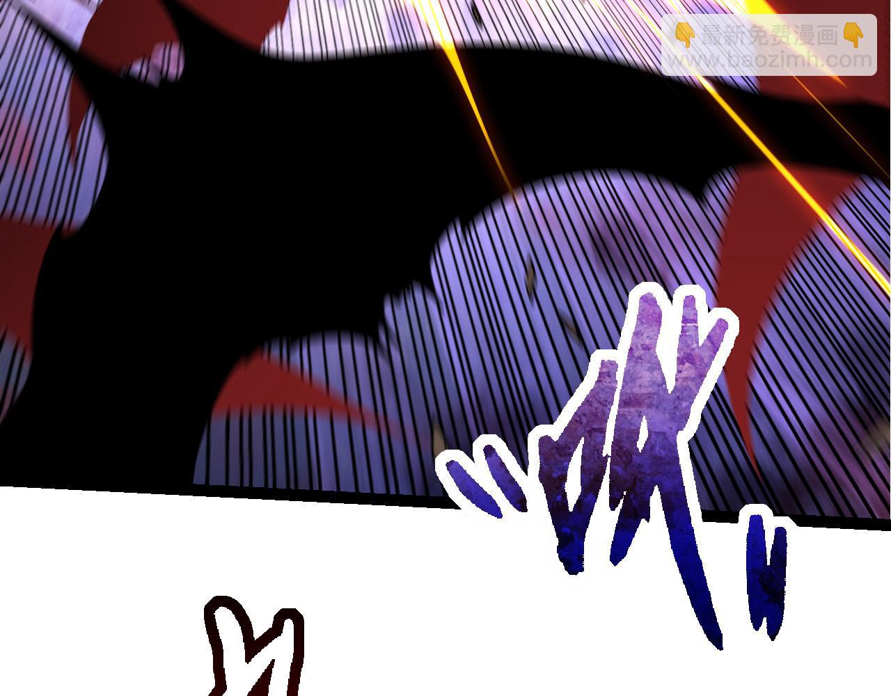 從大樹開始的進化 - 第57話 強敵，超凡一階(3/4) - 3