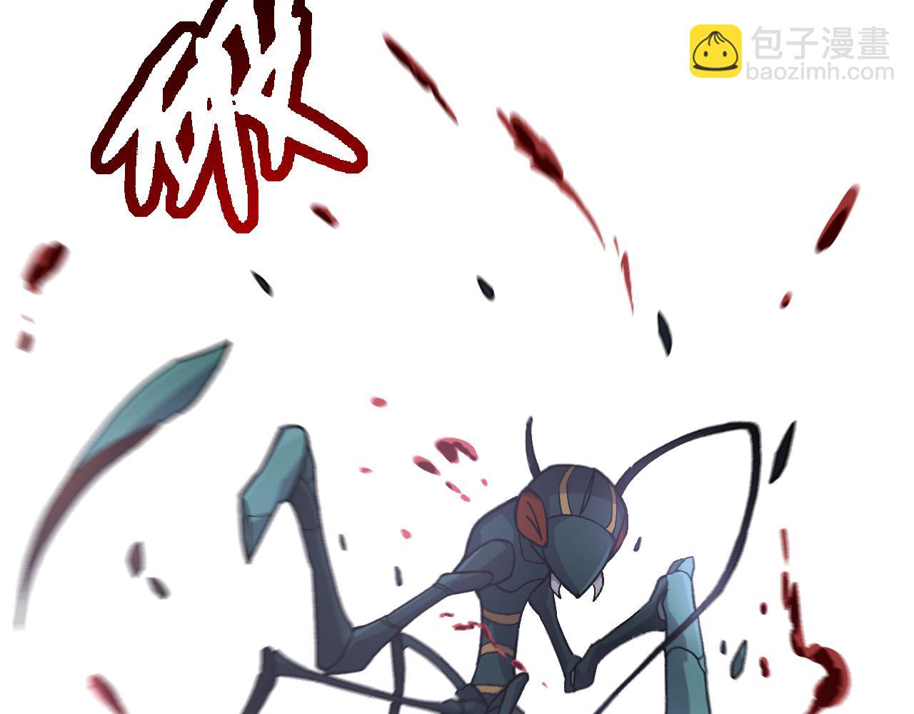 從大樹開始的進化 - 第57話 強敵，超凡一階(3/4) - 4