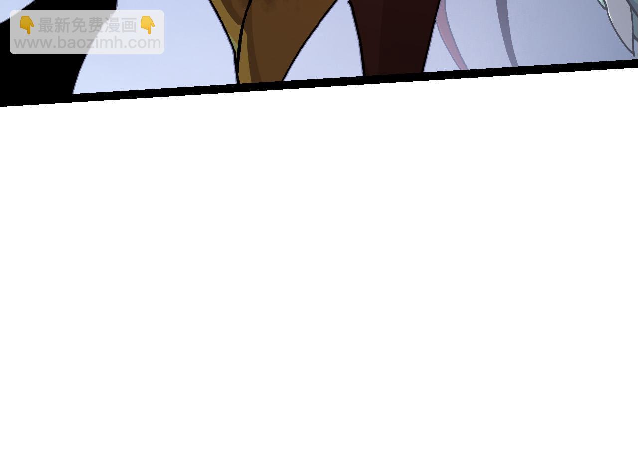 從大樹開始的進化 - 第57話 強敵，超凡一階(4/4) - 3