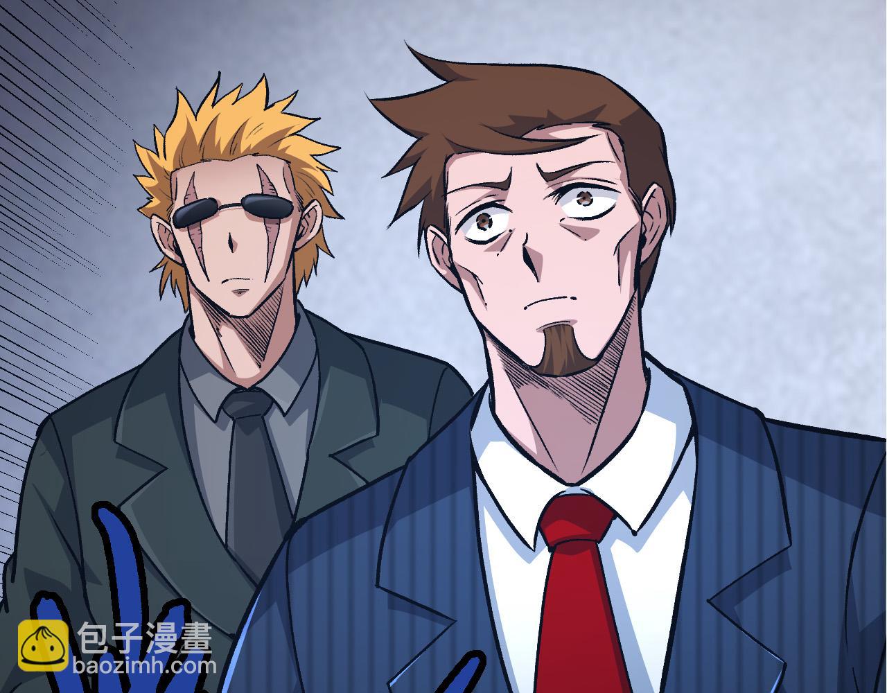 從大樹開始的進化 - 第57話 強敵，超凡一階(1/4) - 8