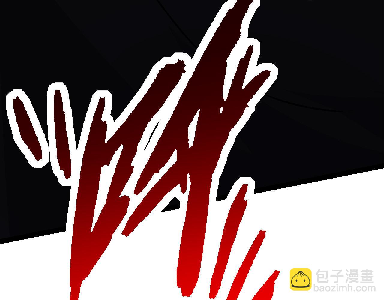 從大樹開始的進化 - 第57話 強敵，超凡一階(4/4) - 5