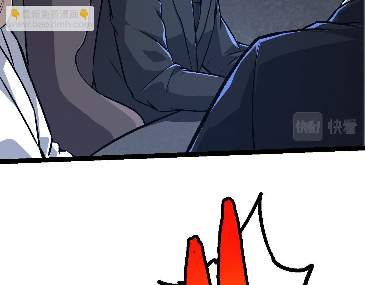 從大樹開始的進化 - 第57話 強敵，超凡一階(1/4) - 5