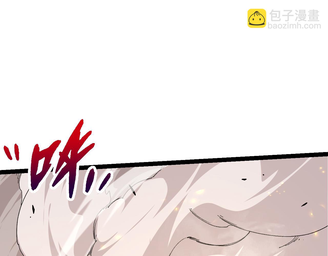 從大樹開始的進化 - 第57話 強敵，超凡一階(1/4) - 3