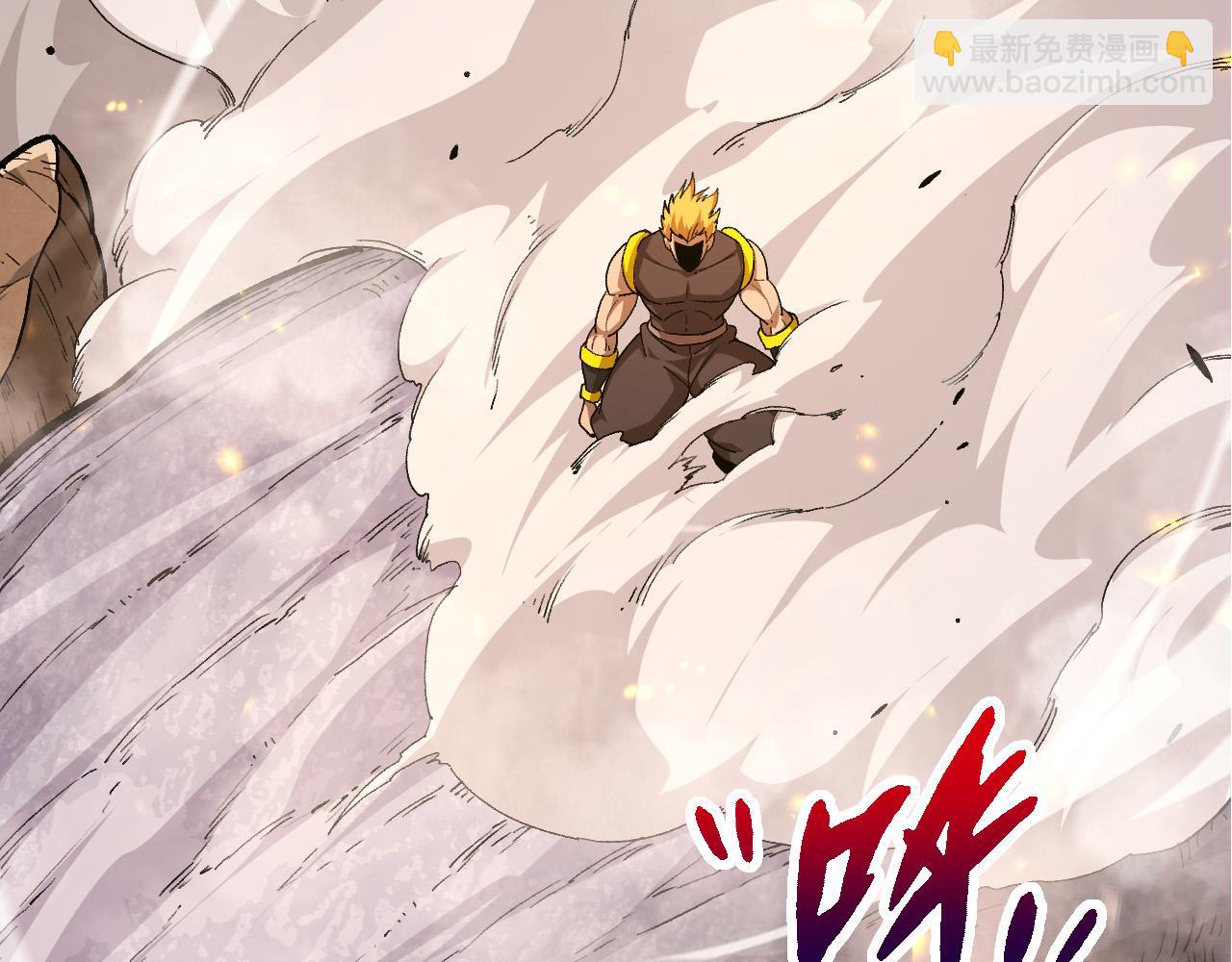 從大樹開始的進化 - 第57話 強敵，超凡一階(1/4) - 4