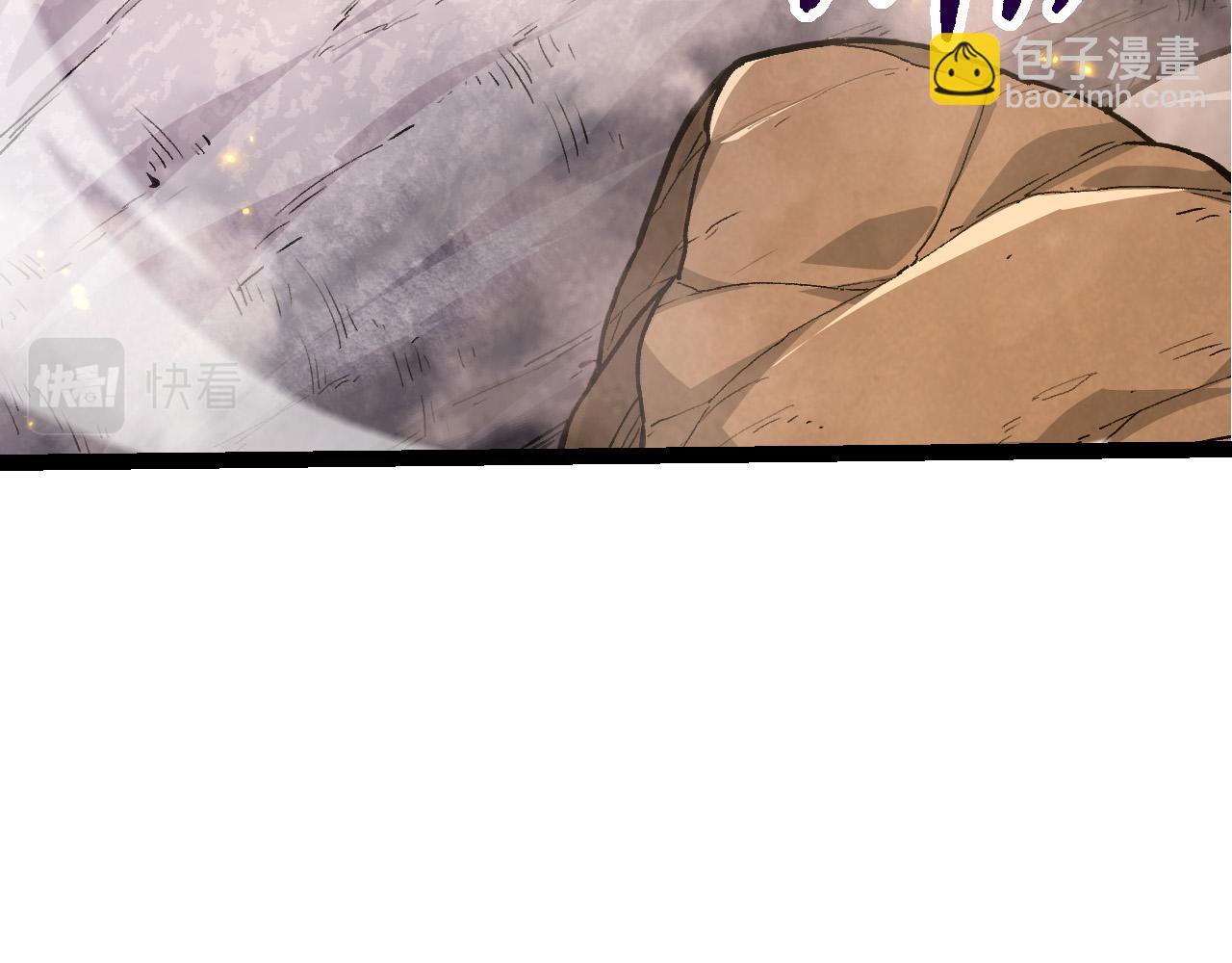 從大樹開始的進化 - 第57話 強敵，超凡一階(1/4) - 5