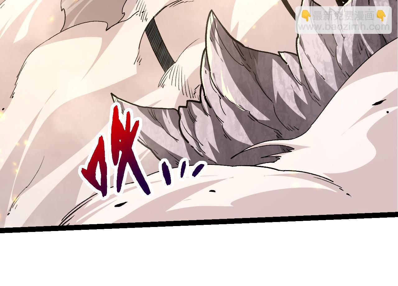 從大樹開始的進化 - 第57話 強敵，超凡一階(1/4) - 4