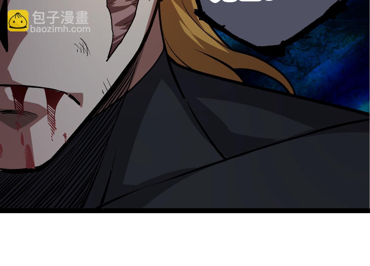 從大樹開始的進化 - 第57話 強敵，超凡一階(2/4) - 2