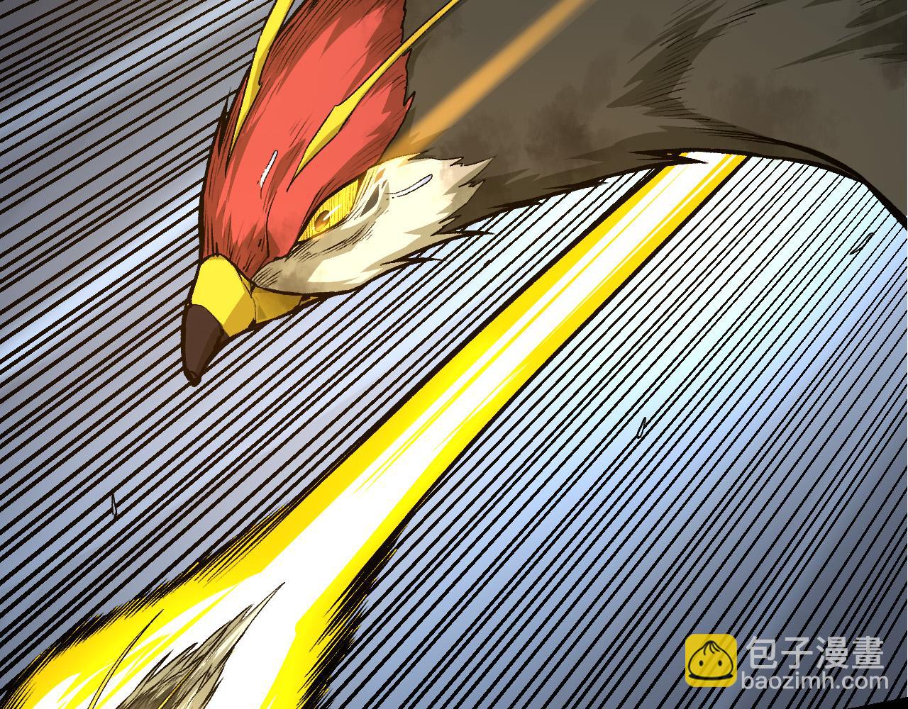 從大樹開始的進化 - 第57話 強敵，超凡一階(2/4) - 6