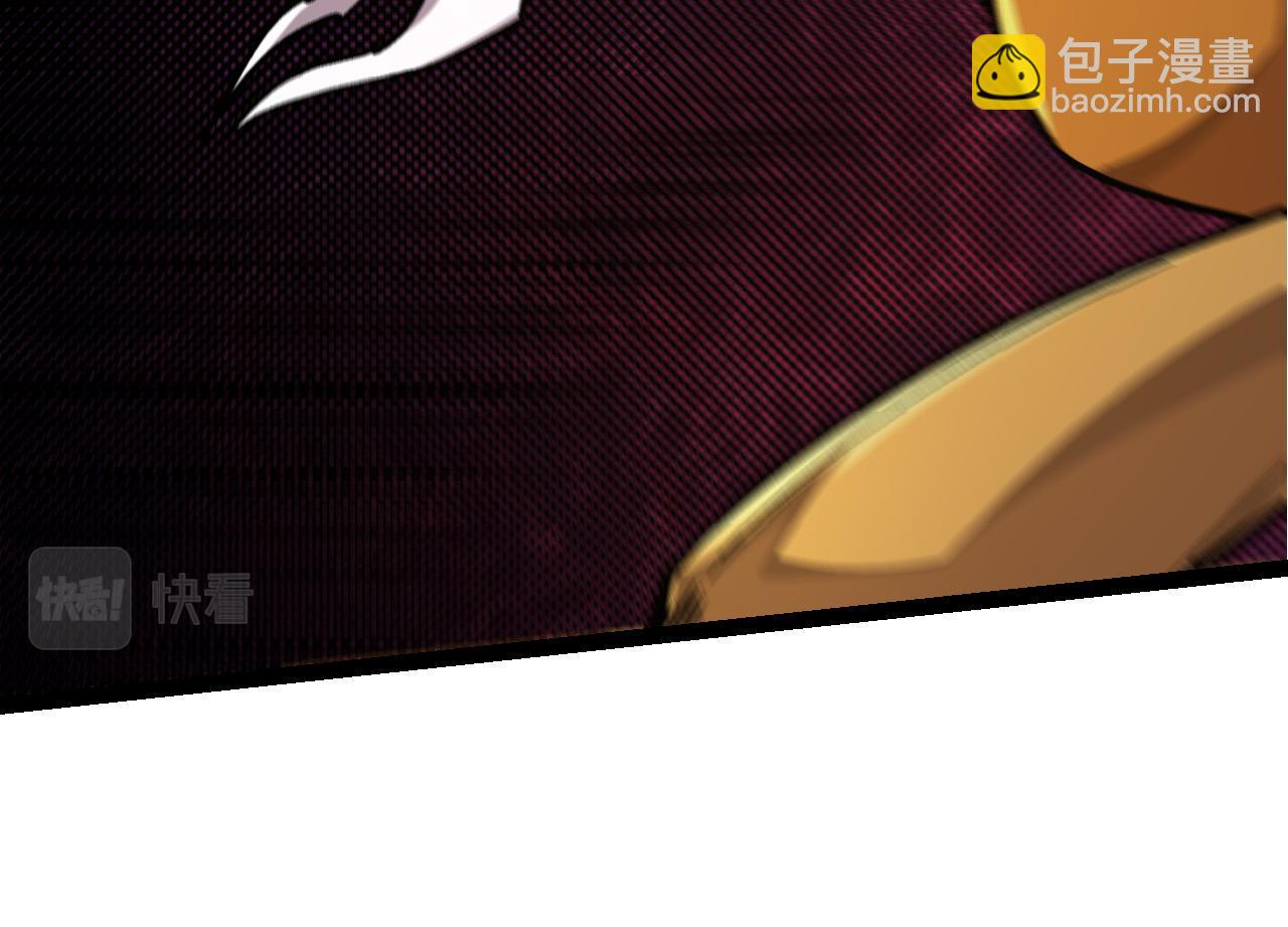 從大樹開始的進化 - 第57話 強敵，超凡一階(2/4) - 6