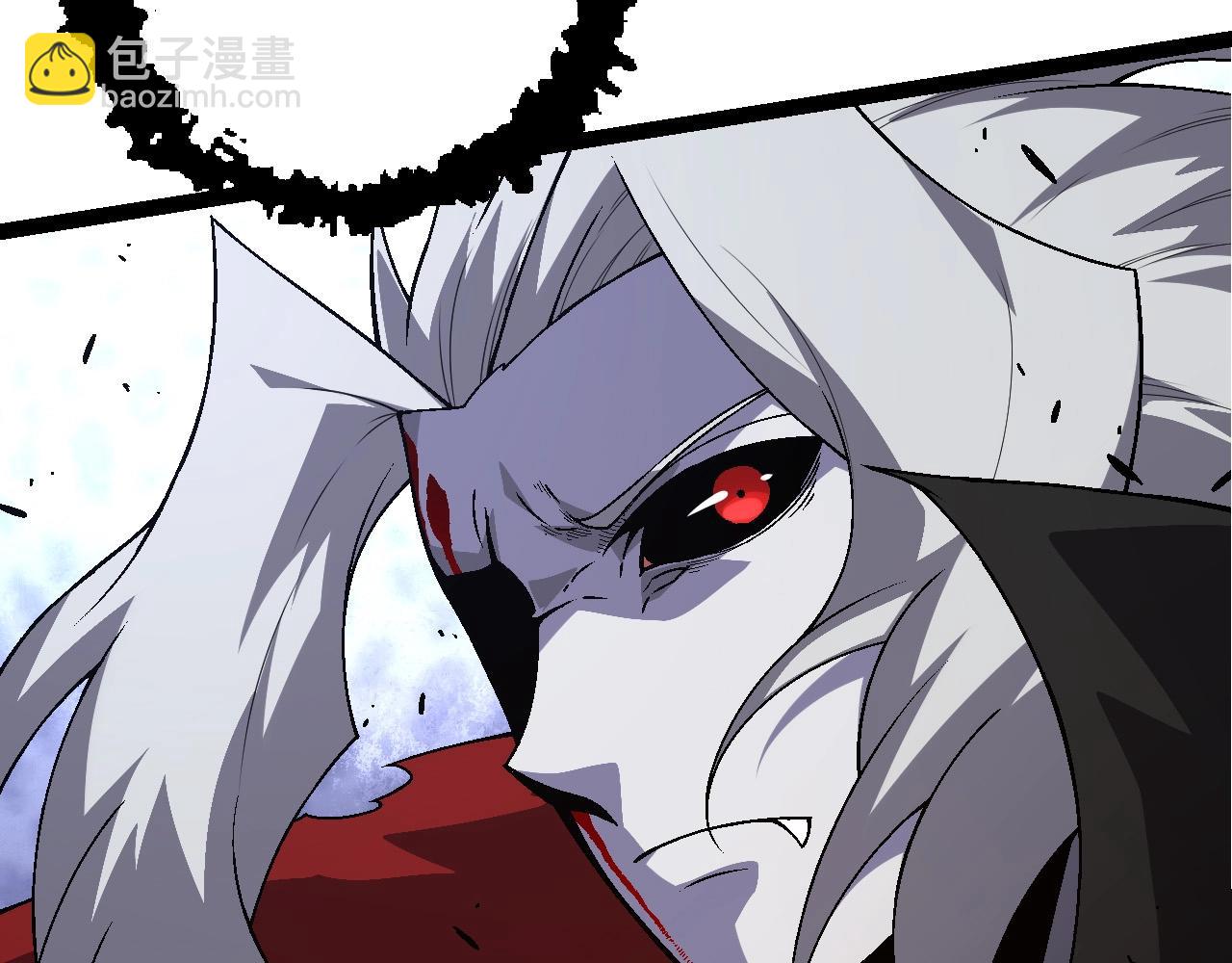 從大樹開始的進化 - 第59話 挑戰命運的力量(3/4) - 5