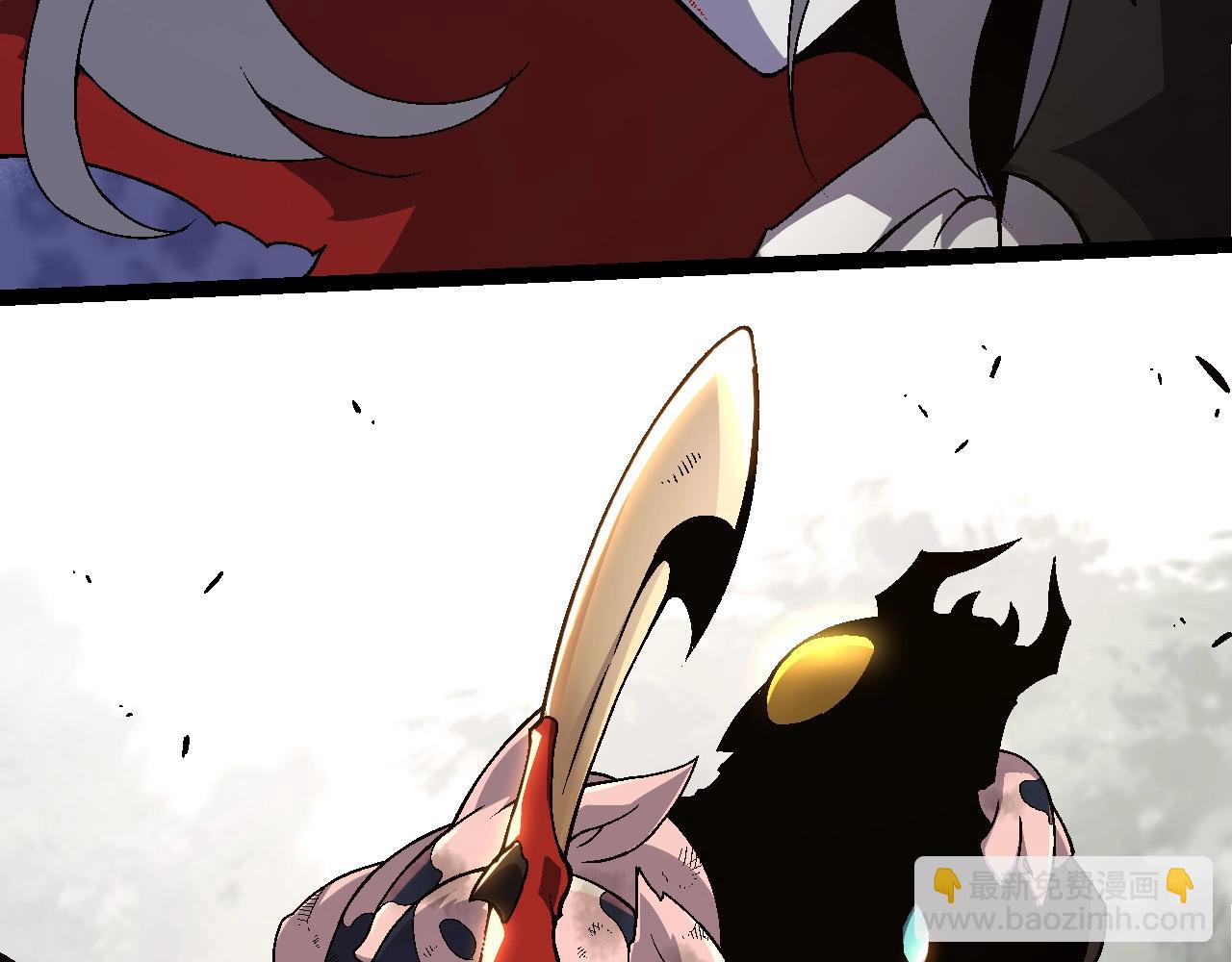 從大樹開始的進化 - 第59話 挑戰命運的力量(3/4) - 6