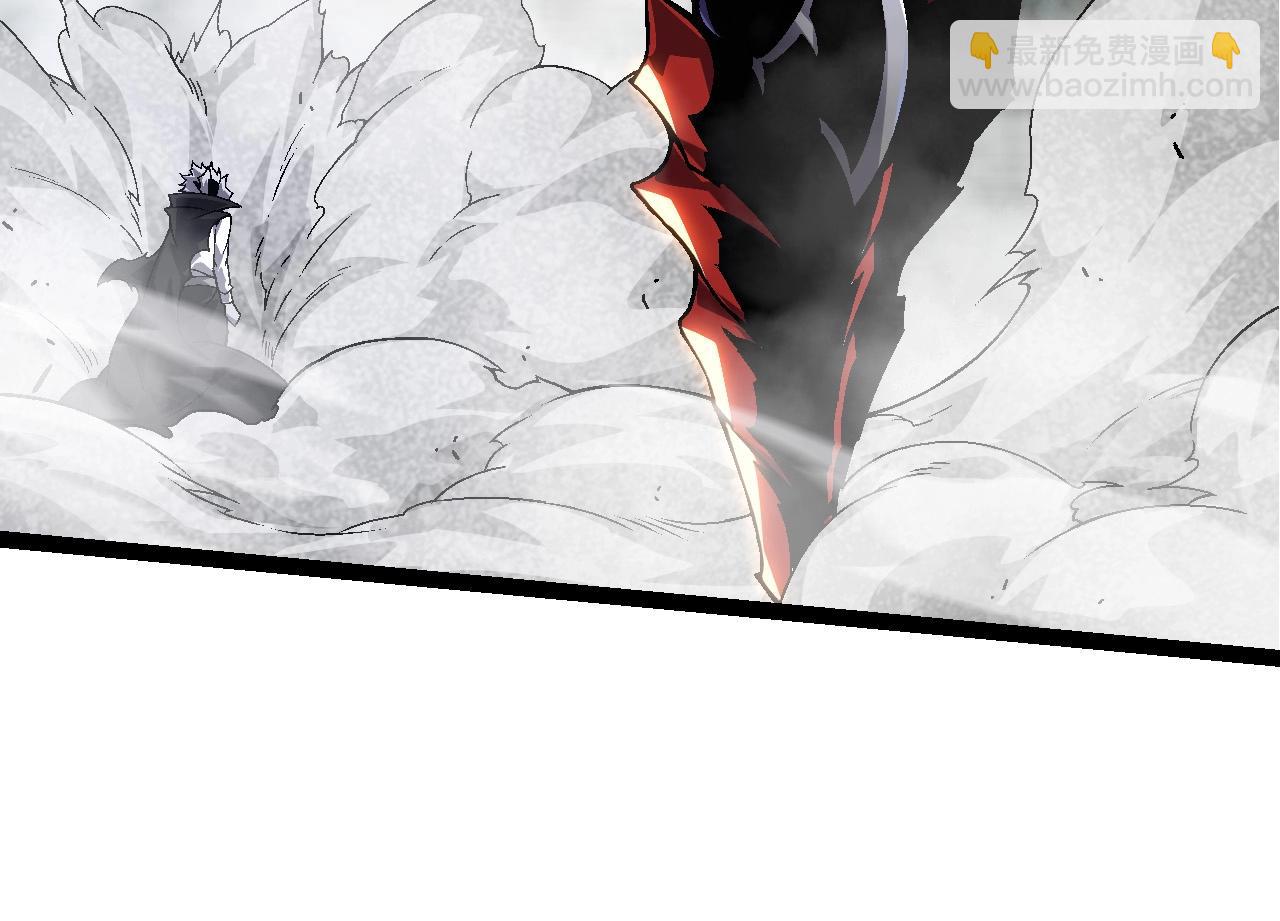 從大樹開始的進化 - 第59話 挑戰命運的力量(3/4) - 8