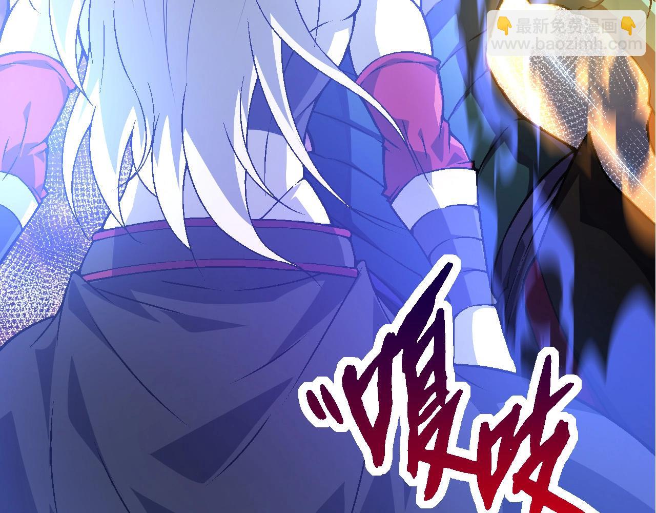 從大樹開始的進化 - 第59話 挑戰命運的力量(3/4) - 1