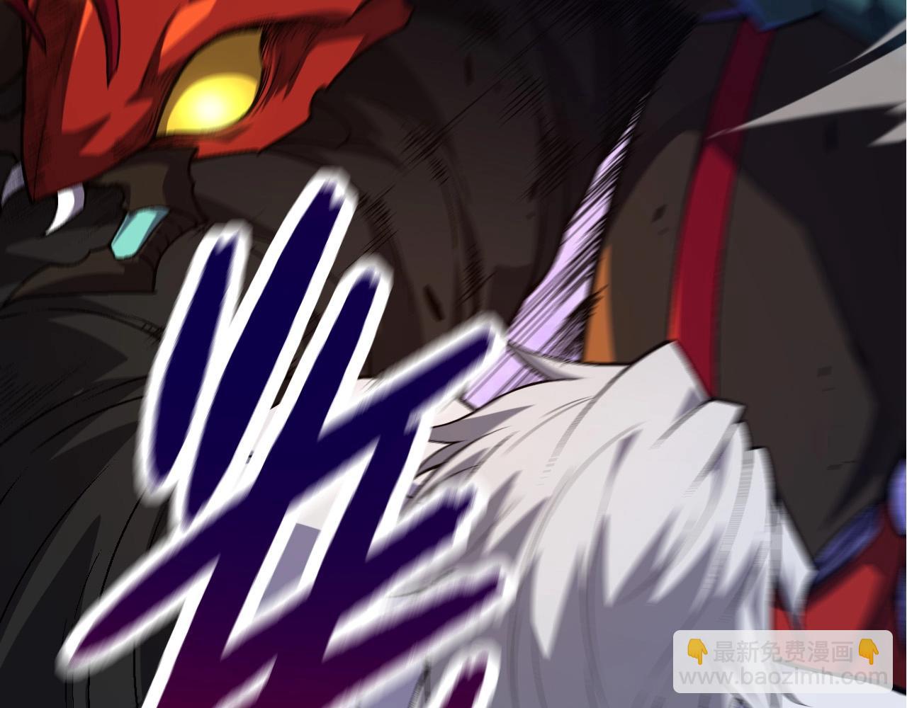 從大樹開始的進化 - 第59話 挑戰命運的力量(3/4) - 4