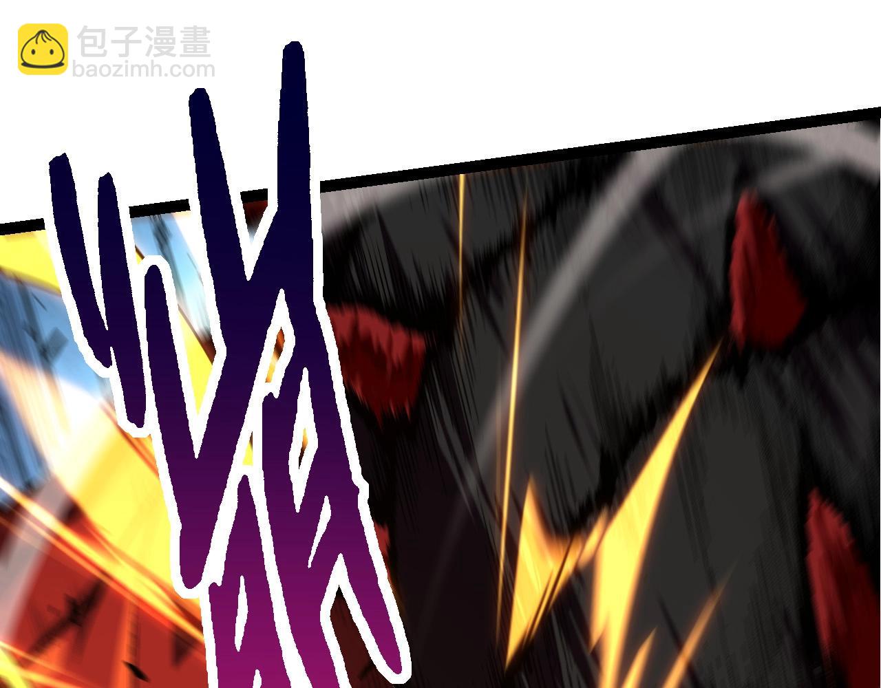 從大樹開始的進化 - 第59話 挑戰命運的力量(3/4) - 1