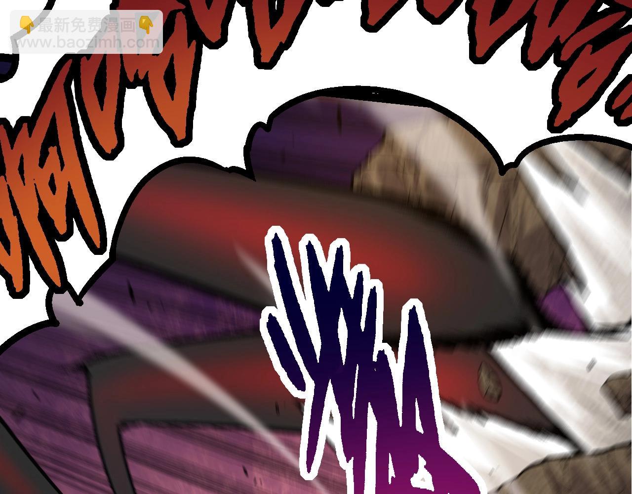 從大樹開始的進化 - 第59話 挑戰命運的力量(3/4) - 4