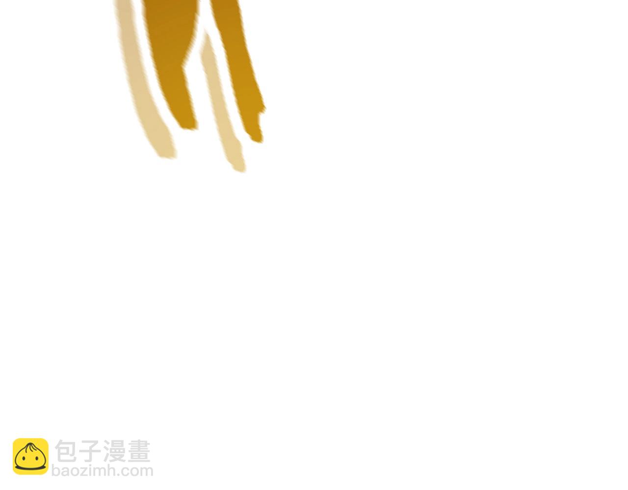 從大樹開始的進化 - 第59話 挑戰命運的力量(4/4) - 1