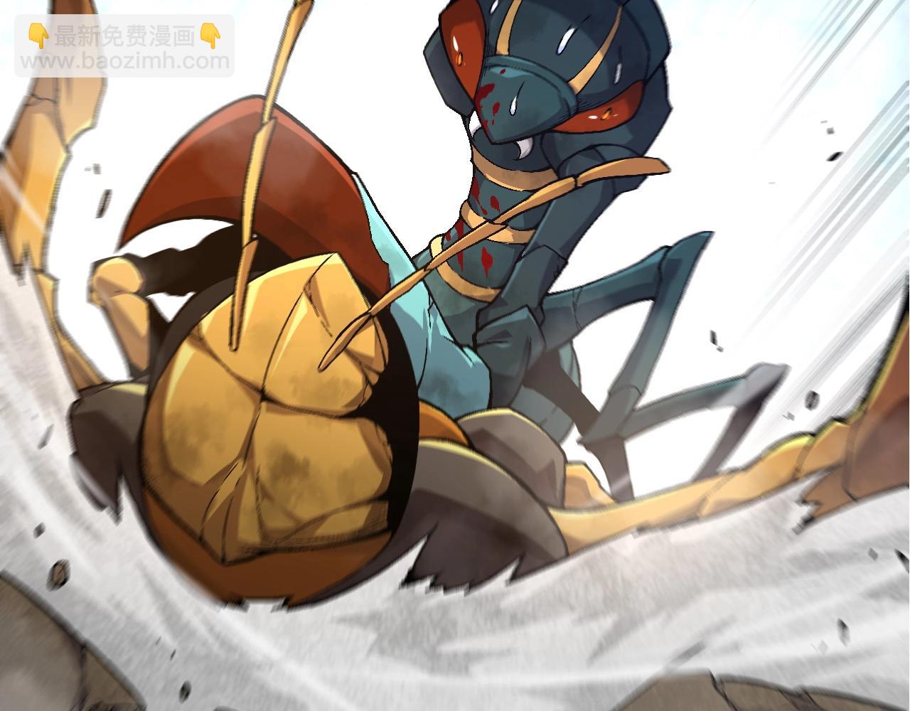 從大樹開始的進化 - 第59話 挑戰命運的力量(1/4) - 5