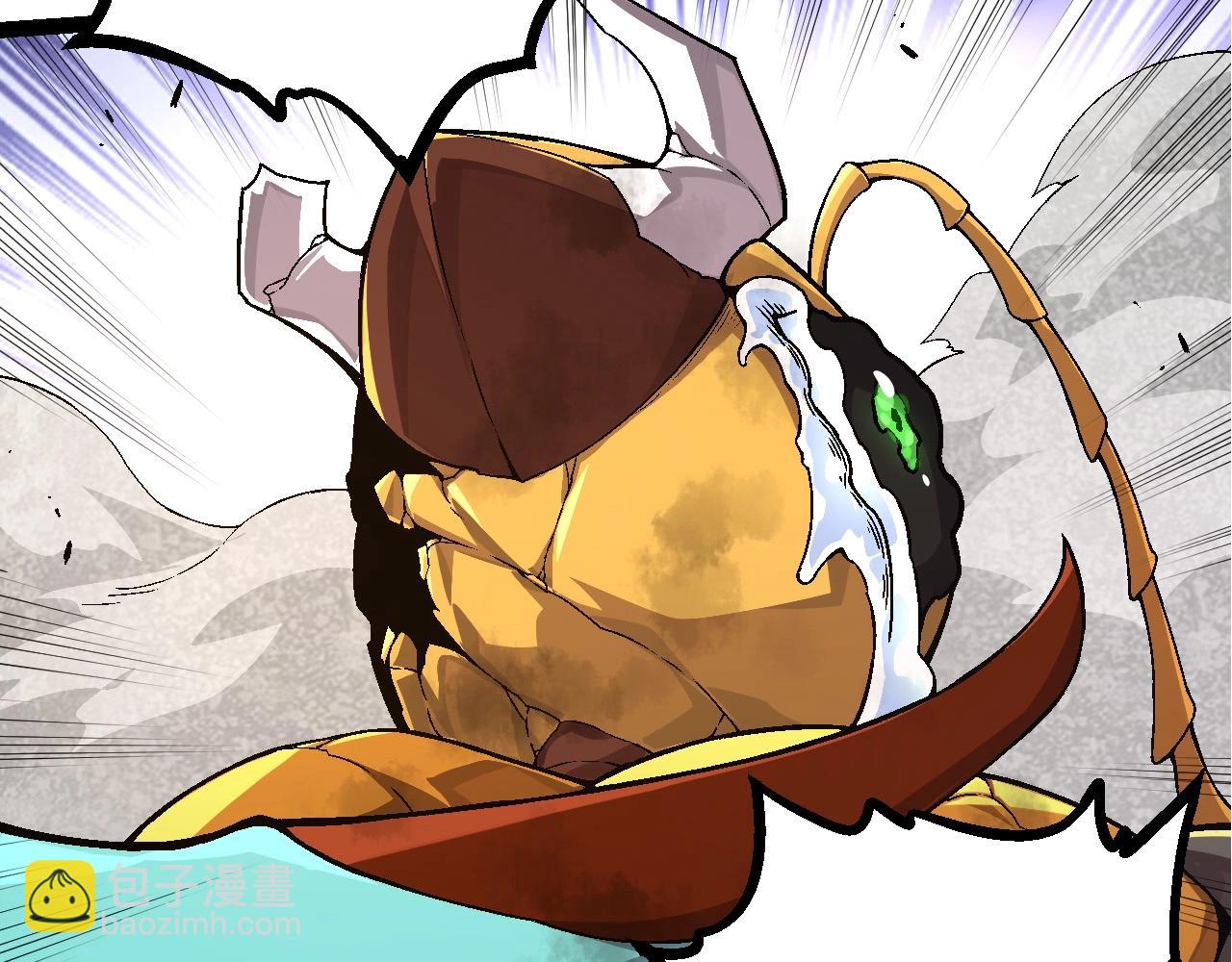 從大樹開始的進化 - 第59話 挑戰命運的力量(1/4) - 7