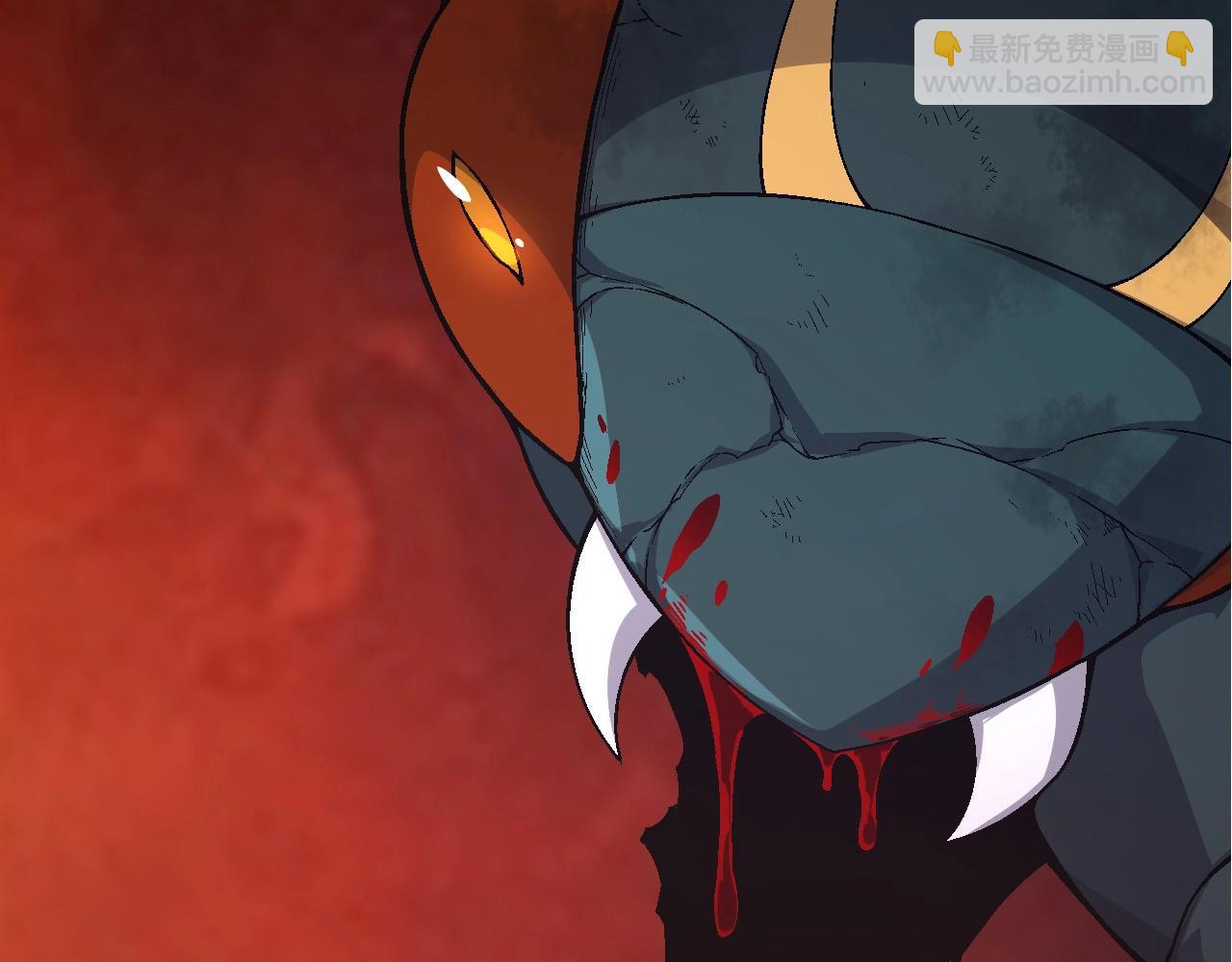 從大樹開始的進化 - 第59話 挑戰命運的力量(1/4) - 7