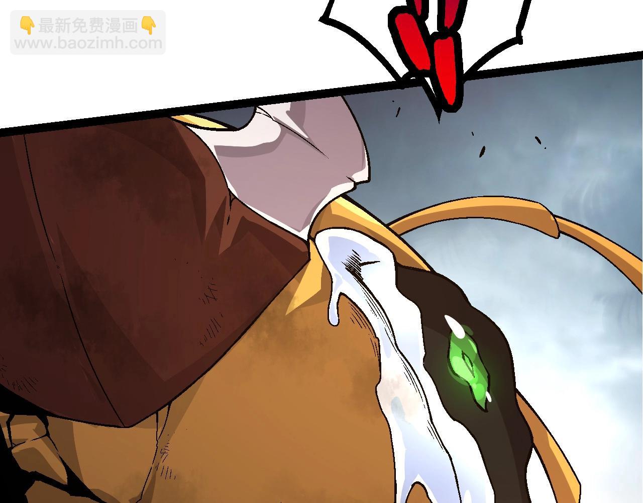 從大樹開始的進化 - 第59話 挑戰命運的力量(1/4) - 1