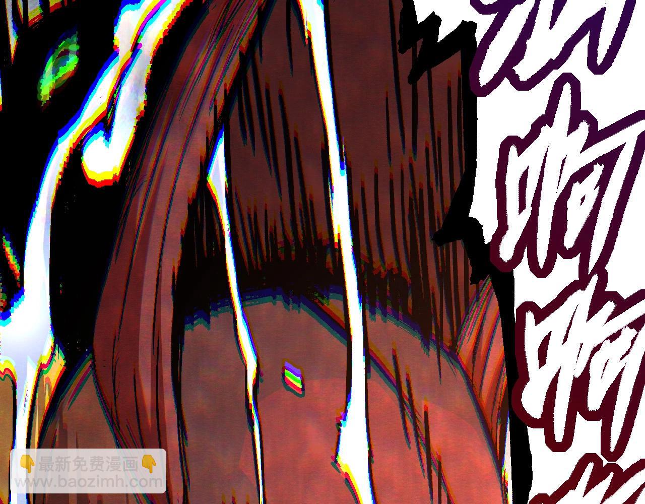 從大樹開始的進化 - 第59話 挑戰命運的力量(2/4) - 6