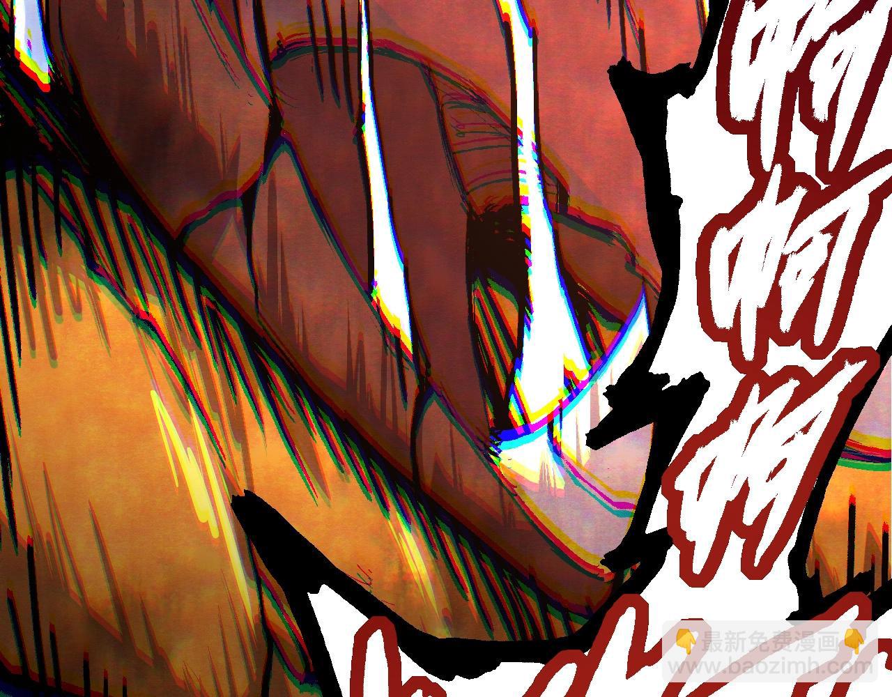 從大樹開始的進化 - 第59話 挑戰命運的力量(2/4) - 7