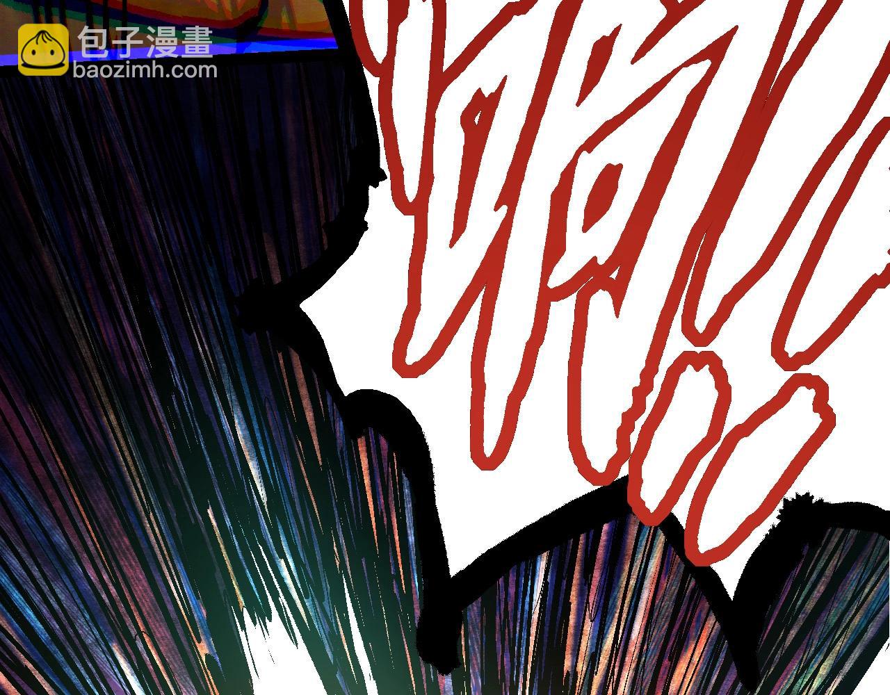 從大樹開始的進化 - 第59話 挑戰命運的力量(2/4) - 8