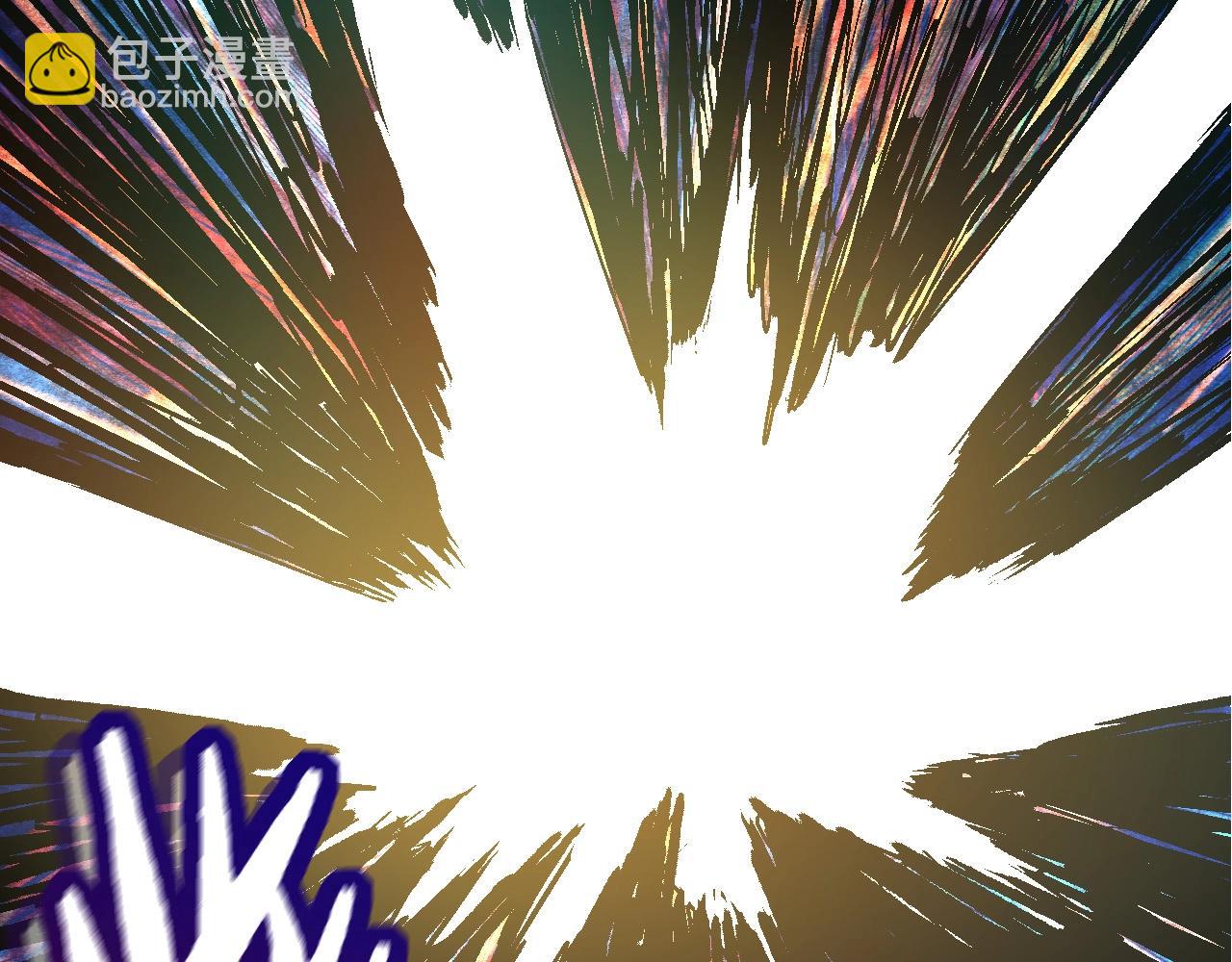 從大樹開始的進化 - 第59話 挑戰命運的力量(2/4) - 1