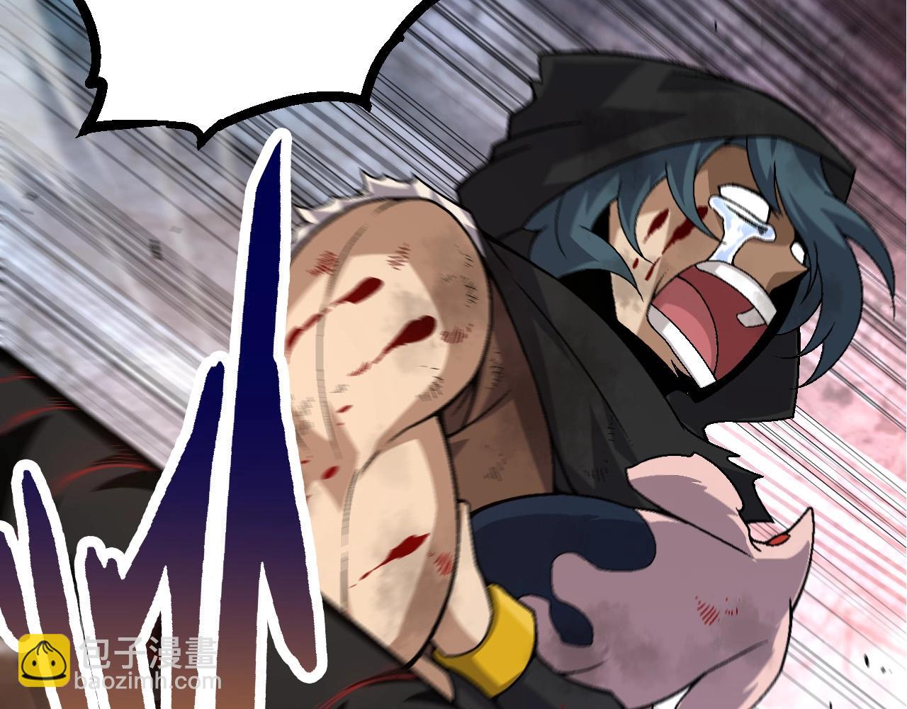 從大樹開始的進化 - 第59話 挑戰命運的力量(2/4) - 4