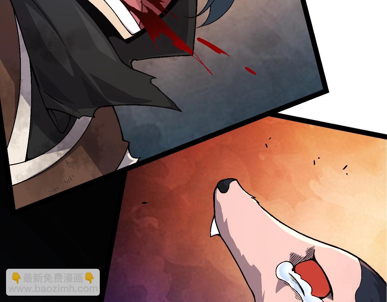 從大樹開始的進化 - 第59話 挑戰命運的力量(2/4) - 7