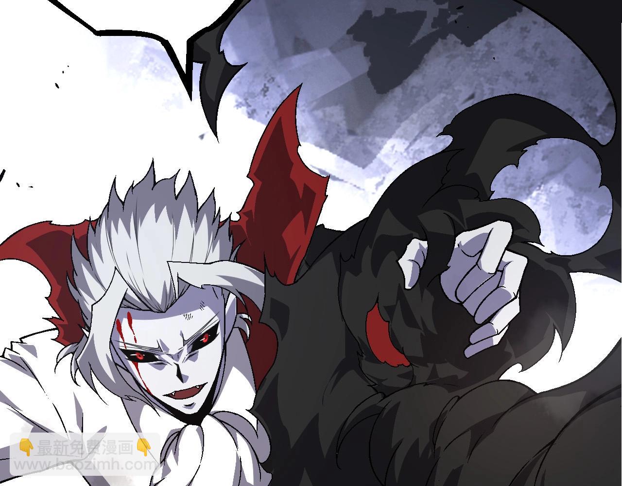 從大樹開始的進化 - 第59話 挑戰命運的力量(2/4) - 1