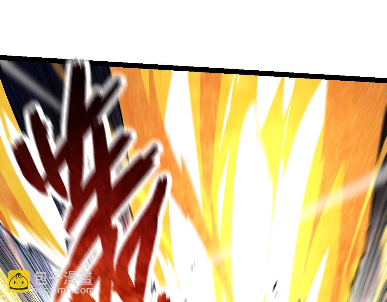 從大樹開始的進化 - 第59話 挑戰命運的力量(2/4) - 5