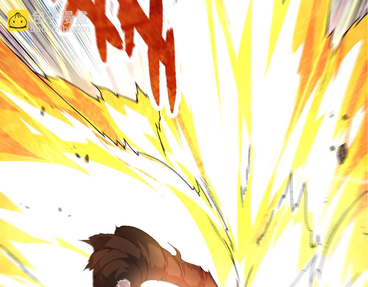 從大樹開始的進化 - 第59話 挑戰命運的力量(2/4) - 6