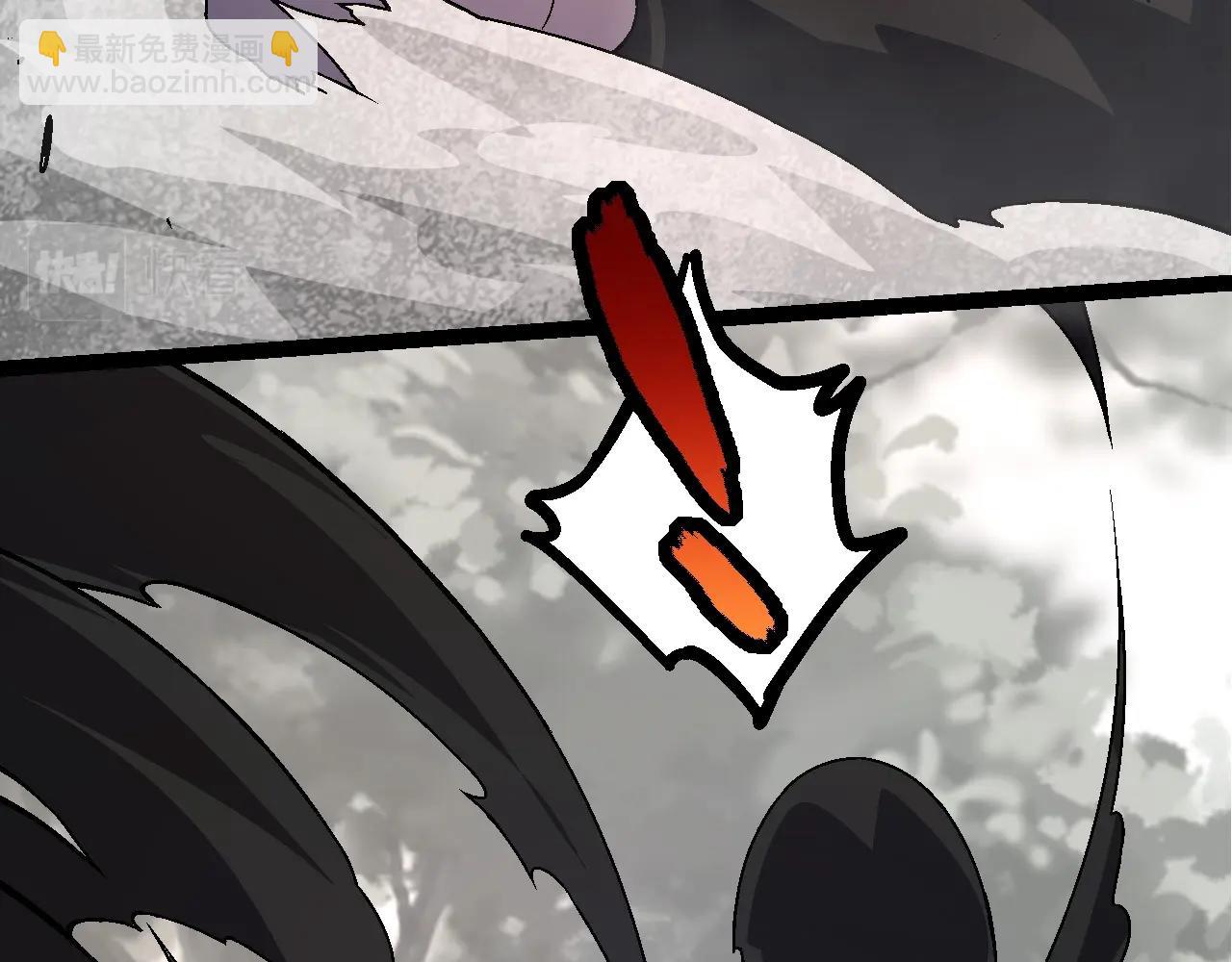 從大樹開始的進化 - 第59話 挑戰命運的力量(2/4) - 1